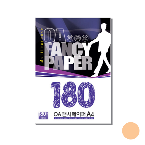 OA팬시페이퍼R-06 180g 연주황색
