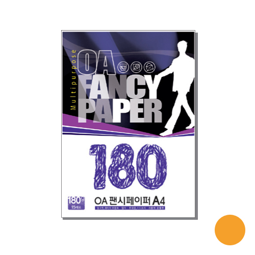 OA팬시페이퍼R-08 180g 치자색