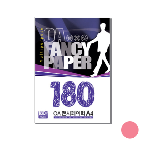 OA팬시페이퍼R-11 180g 선홍색