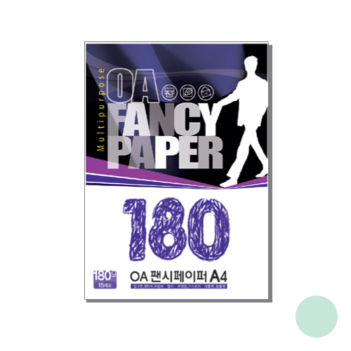 OA팬시페이퍼R-13 180g 청연두색