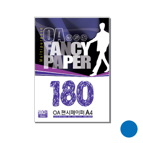 OA팬시페이퍼R-20 180g 푸른색
