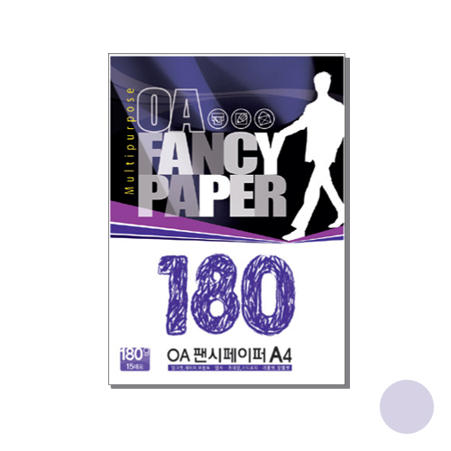 OA팬시페이퍼R-61 180g 연보라색
