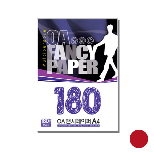 OA팬시페이퍼R-63 180g 연지색