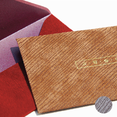 요떼아모 폴리백봉투E-61 라이넬PA728