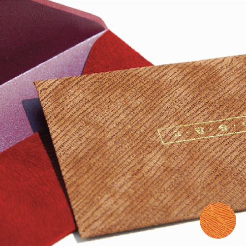 요떼아모 폴리백봉투E-64 라이넬FU823