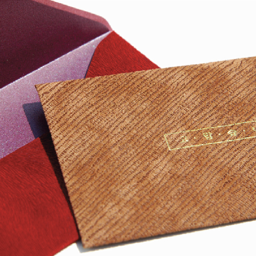 요떼아모 폴리백봉투4매 