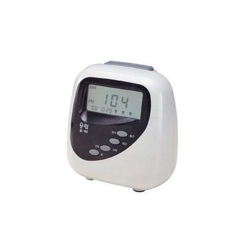 YL103 출퇴근기록기 