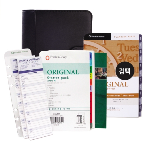 위클리 플래너 세트 가로형 CL 