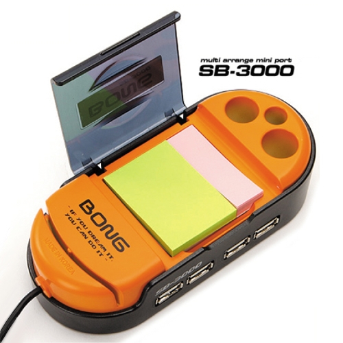 다용도 미니포트 SB-3000 