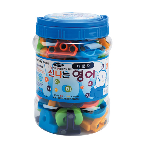 자석공부셋트(신나는영어대문자) 