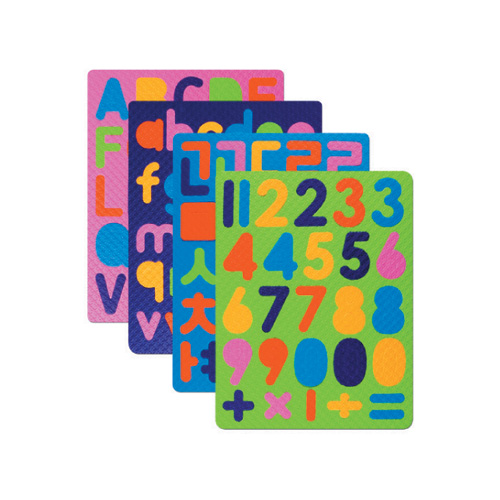 자석글자놀이 2mm 