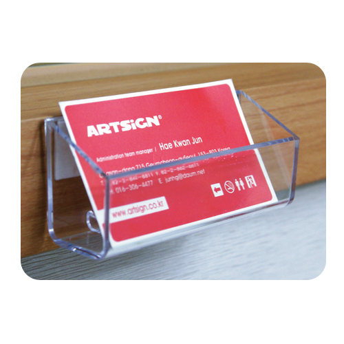 명함꽂이(98*42*31mm) 부착용 #7004
