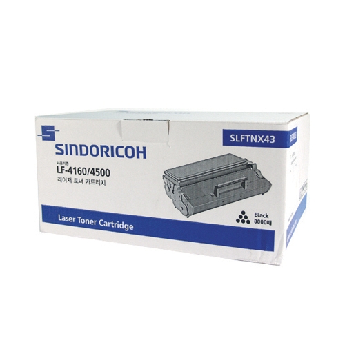 신도리코 정품토너 LF-4160/검정