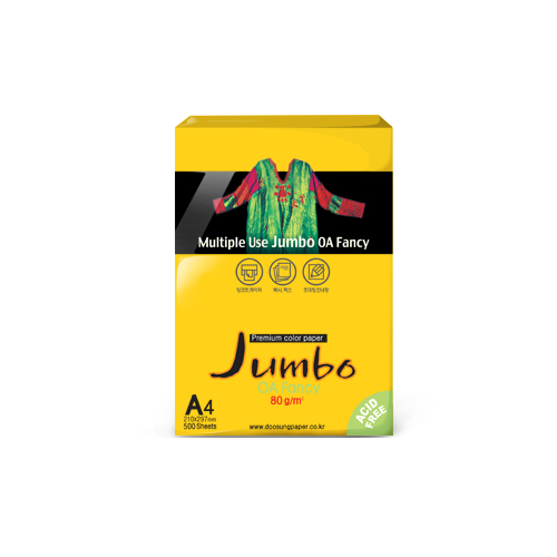 점보OA팬시P08 500매 치자색