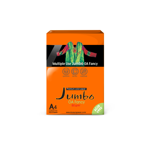 점보OA팬시P50 500매 주황색