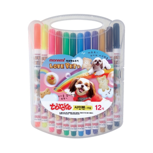 12색 싸인펜 