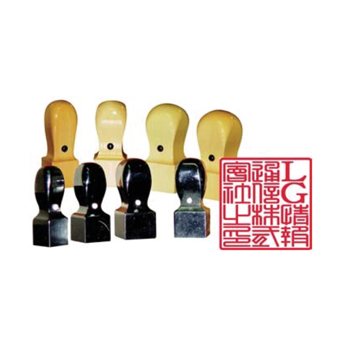 화양목 각인21*21 