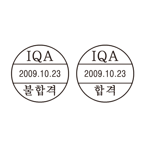 수납필 일부인 24mm 