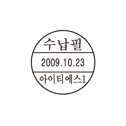 일부인 30mm 