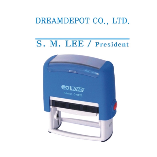 싸인방(잉크내장형) 리필패드C-0824 