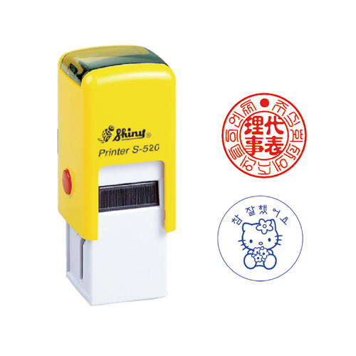 법인도장방사각 S-520 