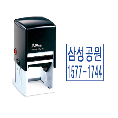 사각명판(대) S-542 
