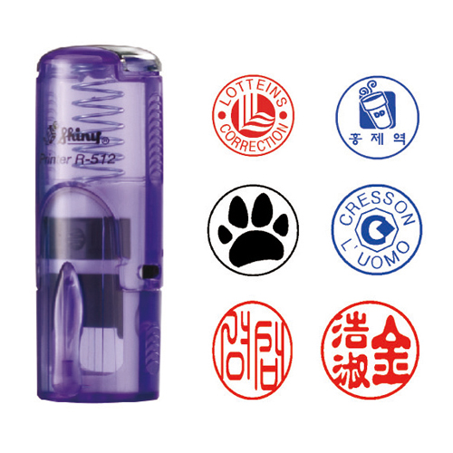 개인도장원형 R-512 